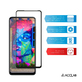 Захисне скло ACCLAB для Infinix Hot 40