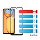 Захисне скло ACCLAB для Samsung Galaxy M15 (M156)