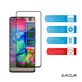 Захисне скло ACCLAB для Samsung Galaxy S23 (S911)