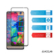 Захисне скло ACCLAB для Xiaomi Poco F5 Pro