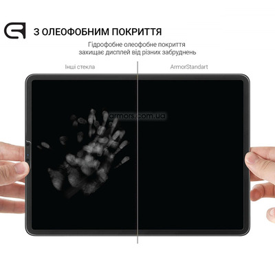 Захисне скло ArmorStandart для Samsung Galaxy Tab S7 FE (T733/T735)