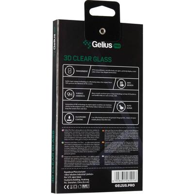 Защитное стекло Gelius Pro 3D для Samsung Galaxy A71 (A715) Black