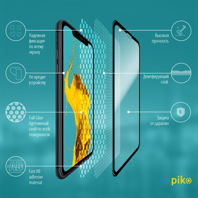 Защитное стекло Piko Full Glue для Apple iPhone 11 Pro Max