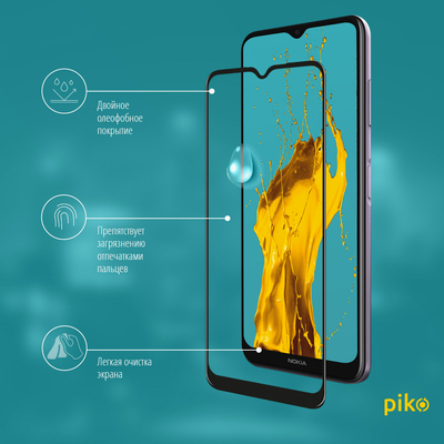Защитное стекло Piko Full Glue для Nokia G10 / G20