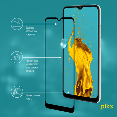 Защитное стекло Piko Full Glue для Samsung A025 Galaxy A02S