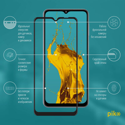 Защитное стекло Piko Full Glue для Samsung A325 Galaxy A32