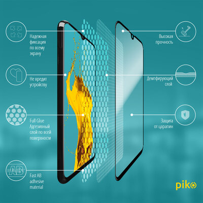 Защитное стекло Piko Full Glue для Samsung A305 Galaxy A30