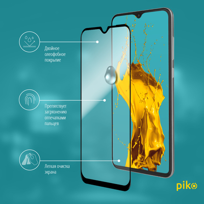 Защитное стекло Piko Full Glue для Xiaomi Redmi Note 8 Pro