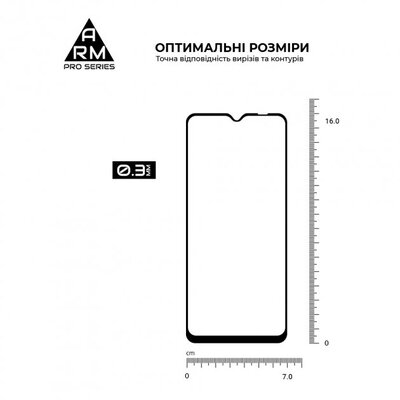 Защитное стекло ArmorStandart Pro для Samsung Galaxy A14 (A145/A146) Black