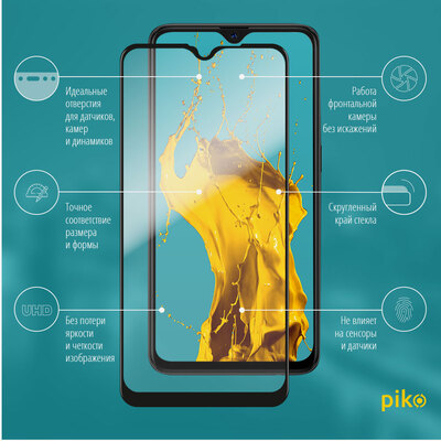 Защитное стекло Piko  Full Glue для OPPO A12 / A5s