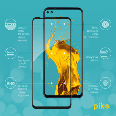 Захисне скло Piko Full Glue для Motorola Edge 30 Pro