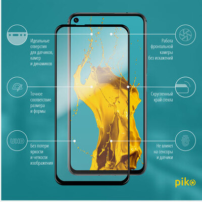 Защитное стекло Piko  Full Glue для OnePlus Nord CE 5G