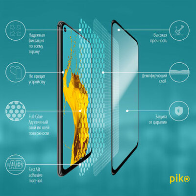 Защитное стекло Piko  Full Glue для OnePlus Nord CE 5G