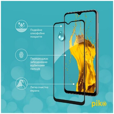 Защитное стекло Piko Full Glue для Samsung Galaxy M33 5G (M336)