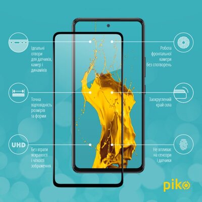 Защитное стекло Piko Full Glue для Samsung Galaxy M53 5G (M536)