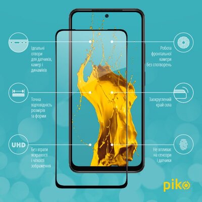 Защитное стекло Piko Full Glue для Xiaomi Redmi Note 11 Pro Черное