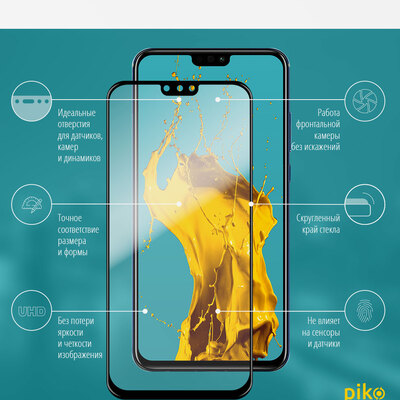 Защитное стекло Piko Full Glue для Huawei Honor 8x Черный