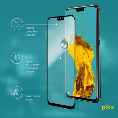 Защитное стекло Piko Full Glue для Huawei Honor 8x Черный