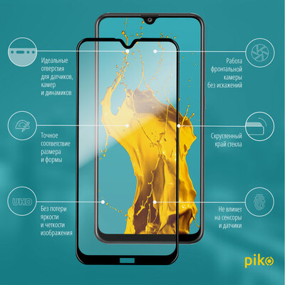 Защитное стекло Piko Full Glue для Xiaomi Redmi 8A