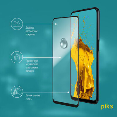 Защитное стекло Piko Full Glue для Realme 9 Pro Черный