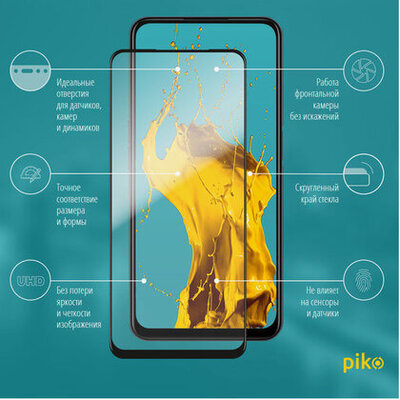 Защитное стекло Piko Full Glue для Realme 9 Pro Plus Черный