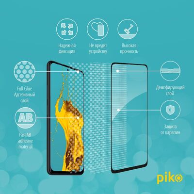 Защитное стекло Piko Full Glue для Xiaomi Redmi Note 10 5G 