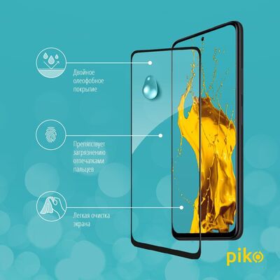 Защитное стекло Piko Full Glue для Xiaomi Redmi Note 11 Черное