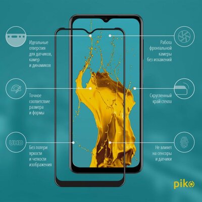 Защитное стекло Piko Full Glue для Tecno Spark 8C