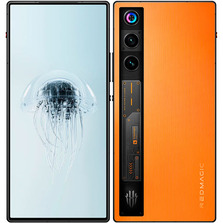 ZTE Nubia RedMagic 10 Air