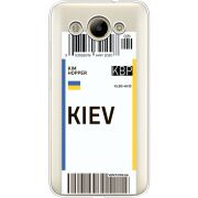 Прозрачный чехол Uprint Huawei Y3 2017 Ticket Kiev