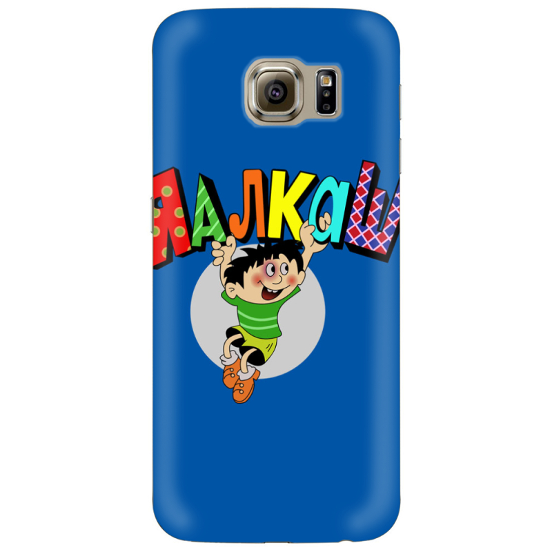 Чехол Uprint Samsung G925 Galaxy S6 Edge 