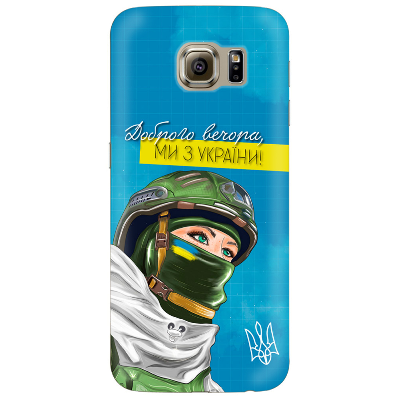 Чехол Uprint Samsung G925 Galaxy S6 Edge Захисниця з України