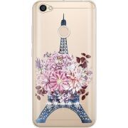 Чехол со стразами Xiaomi Redmi Note 5A Prime Eiffel Tower