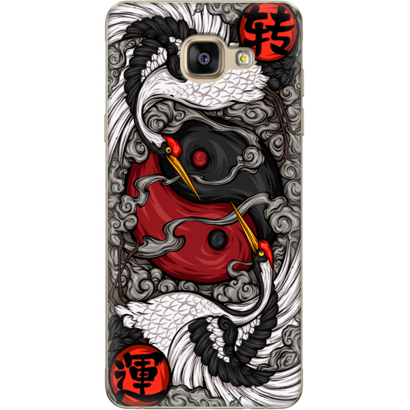 Чехол Uprint Samsung A710 Galaxy A7 2016 