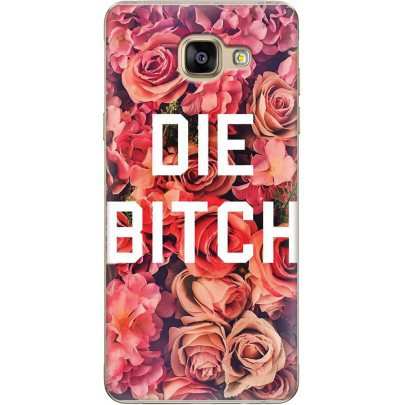 Чехол Uprint Samsung A710 Galaxy A7 2016 