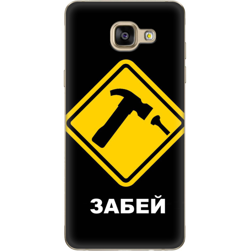 Чехол Uprint Samsung A710 Galaxy A7 2016 