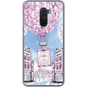 Чехол со стразами Xiaomi Pocophone F1 Perfume bottle