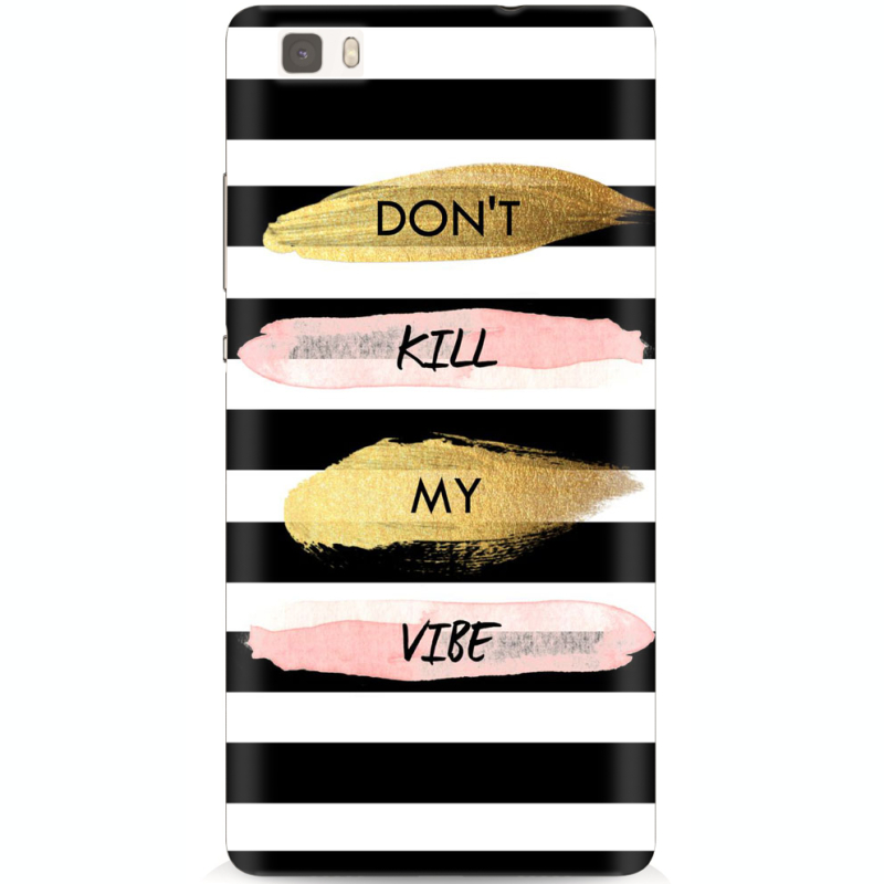 Чехол Uprint Huawei Ascend P8 Lite Dont Kill My Vibe