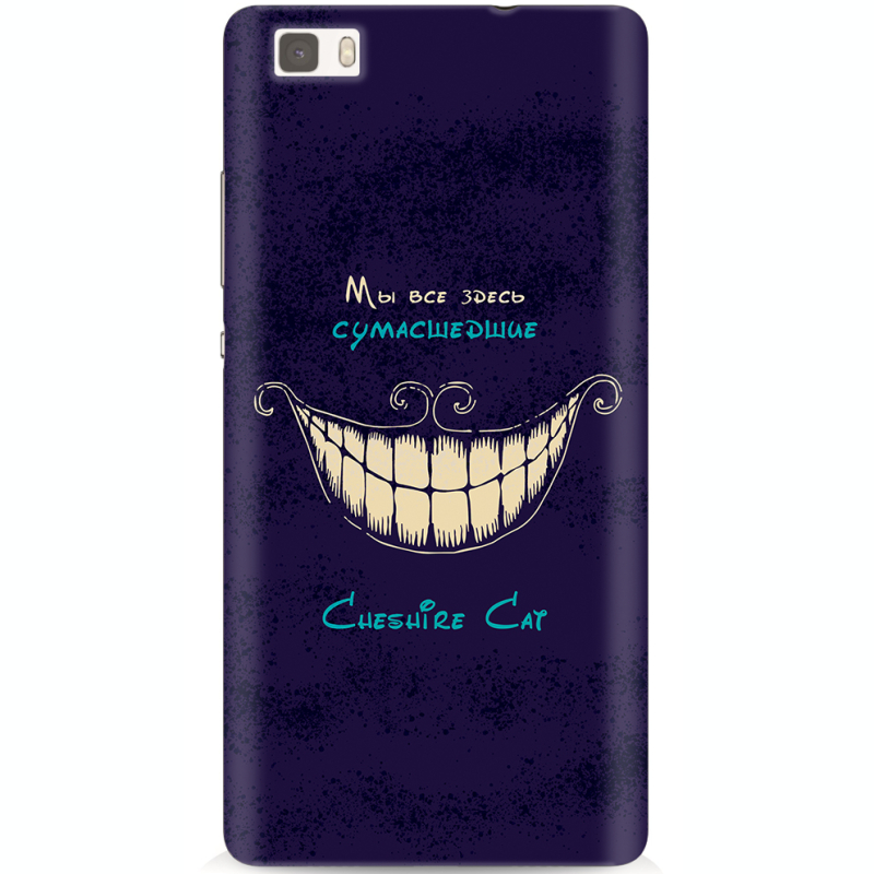 Чехол Uprint Huawei Ascend P8 Lite Cheshire Cat