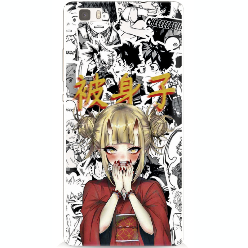 Чехол Uprint Huawei Ascend P8 Lite Himiko Toga - My Hero Academia