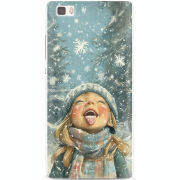 Чехол Uprint Huawei Ascend P8 Lite Смак дитинства