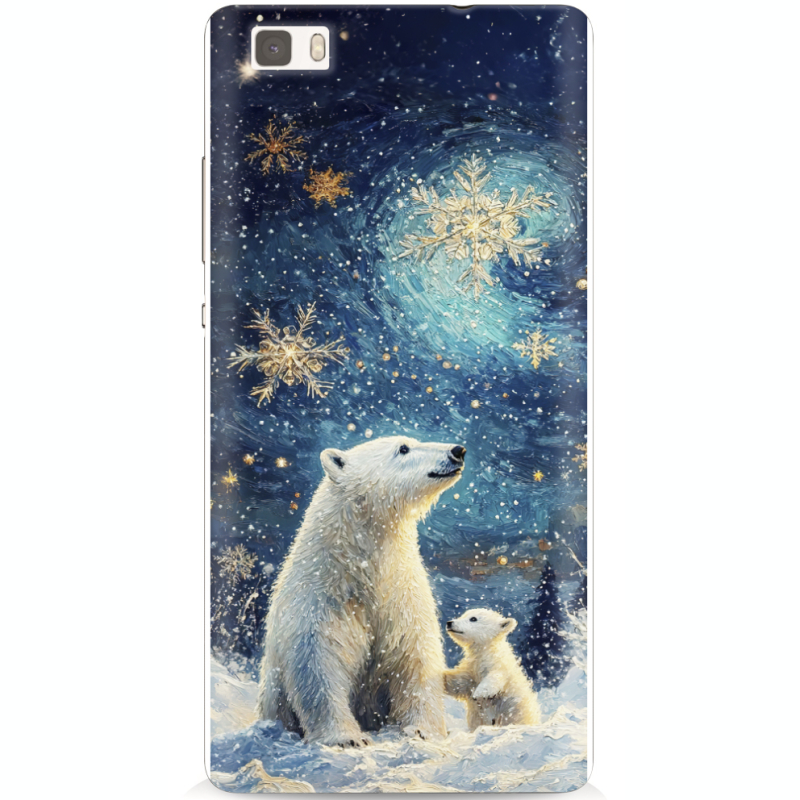 Чехол Uprint Huawei Ascend P8 Lite Північні ведмеді