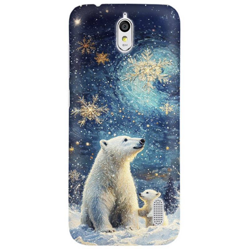 Чехол Uprint Huawei Ascend Y625 Північні ведмеді