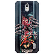 Чехол Uprint Huawei Ascend Y625 