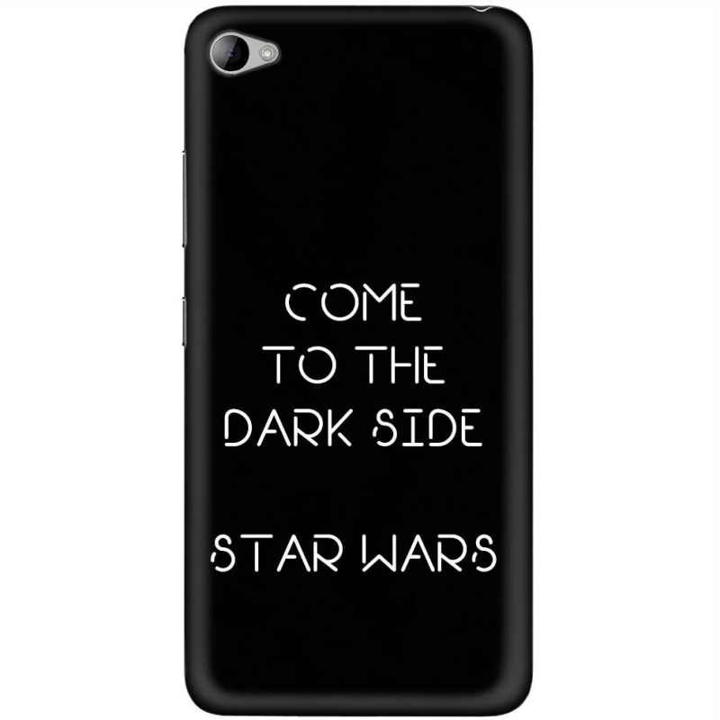 Чехол Uprint Lenovo S90 Sisley 