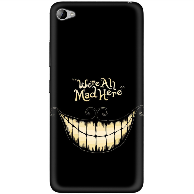 Чехол Uprint Lenovo S90 Sisley 