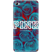 Чехол Uprint Lenovo S90 Sisley 