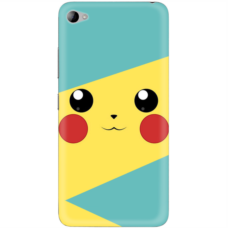 Чехол Uprint Lenovo S90 Sisley 