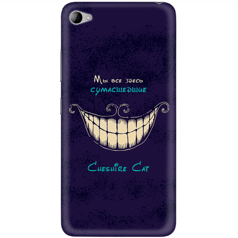 Чехол Uprint Lenovo S90 Sisley Cheshire Cat