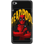 Чехол Uprint Lenovo S90 Sisley 